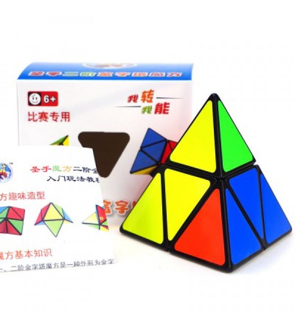 Shengshou Cube 9.8cm Length Mix-color Base Pyraminx Portable Intelligent Toy