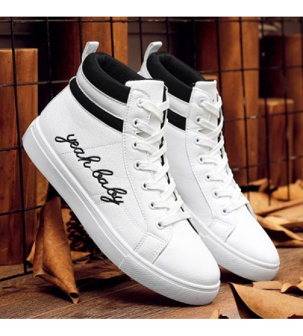 Fashion Lace-Up and Letter Print Design Casual Shoes For Men