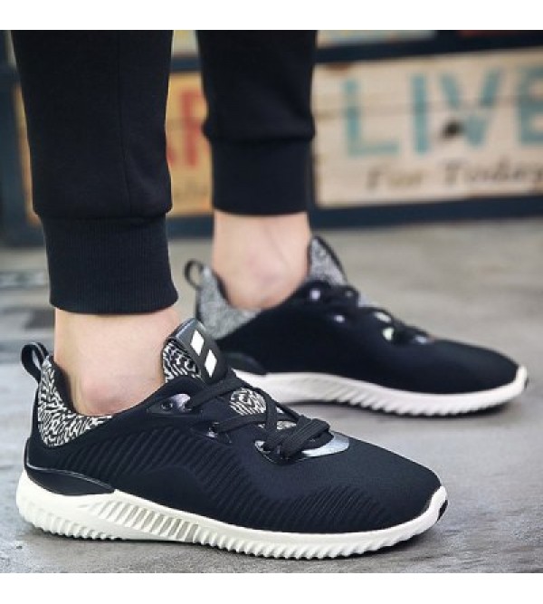 Color Block Stretch Fabric Athletic Shoes